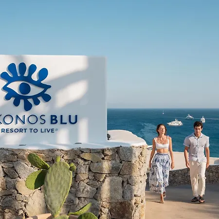 Mykonos Blu, A To Live Θέρετρο
