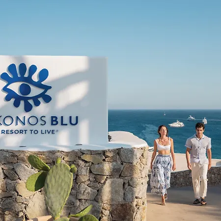 Station touristique Mykonos Blu, A To Live